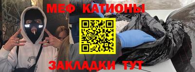 мдпв Гусев