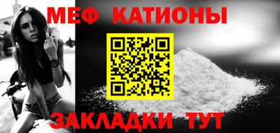 мдпв Гусев