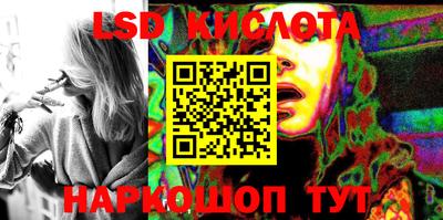 мефедрон мука Каменск-Шахтинский