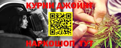 мдпв Гусев