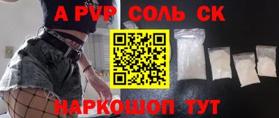 мдпв Гусев