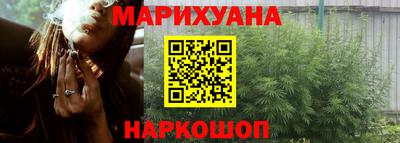 мет Гусь-Хрустальный