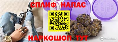 MESCALINE Гусиноозёрск