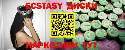 мдпв Гусев