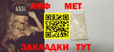 MESCALINE Гусиноозёрск