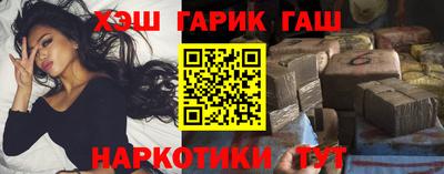 мдпв Гусев