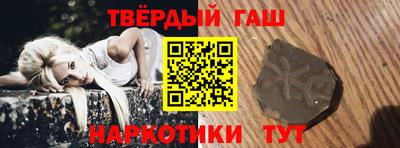 мдпв Гусев
