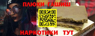мдпв Гусев